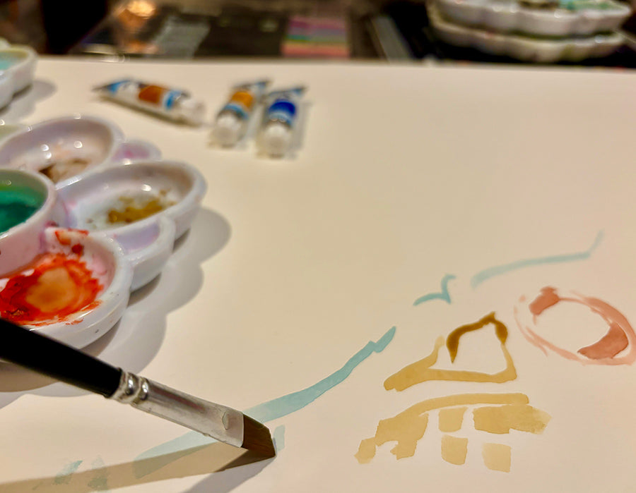 January 2026 – Vision with Watercolor